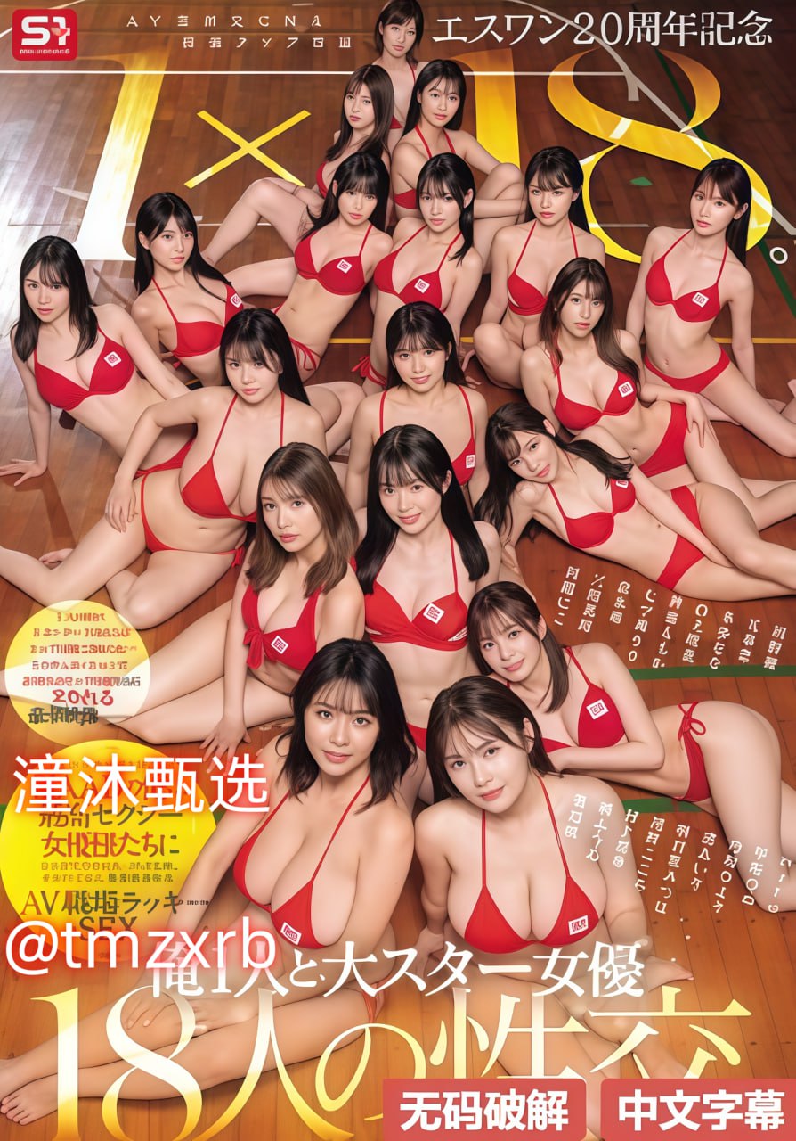 亚洲精品久久婷婷丁香51S1ガールズコレクションシリーズ,BD国语高清手机免费观看
